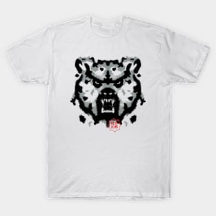 Bear Rorschach Test by Tobe Fonseca T-Shirt